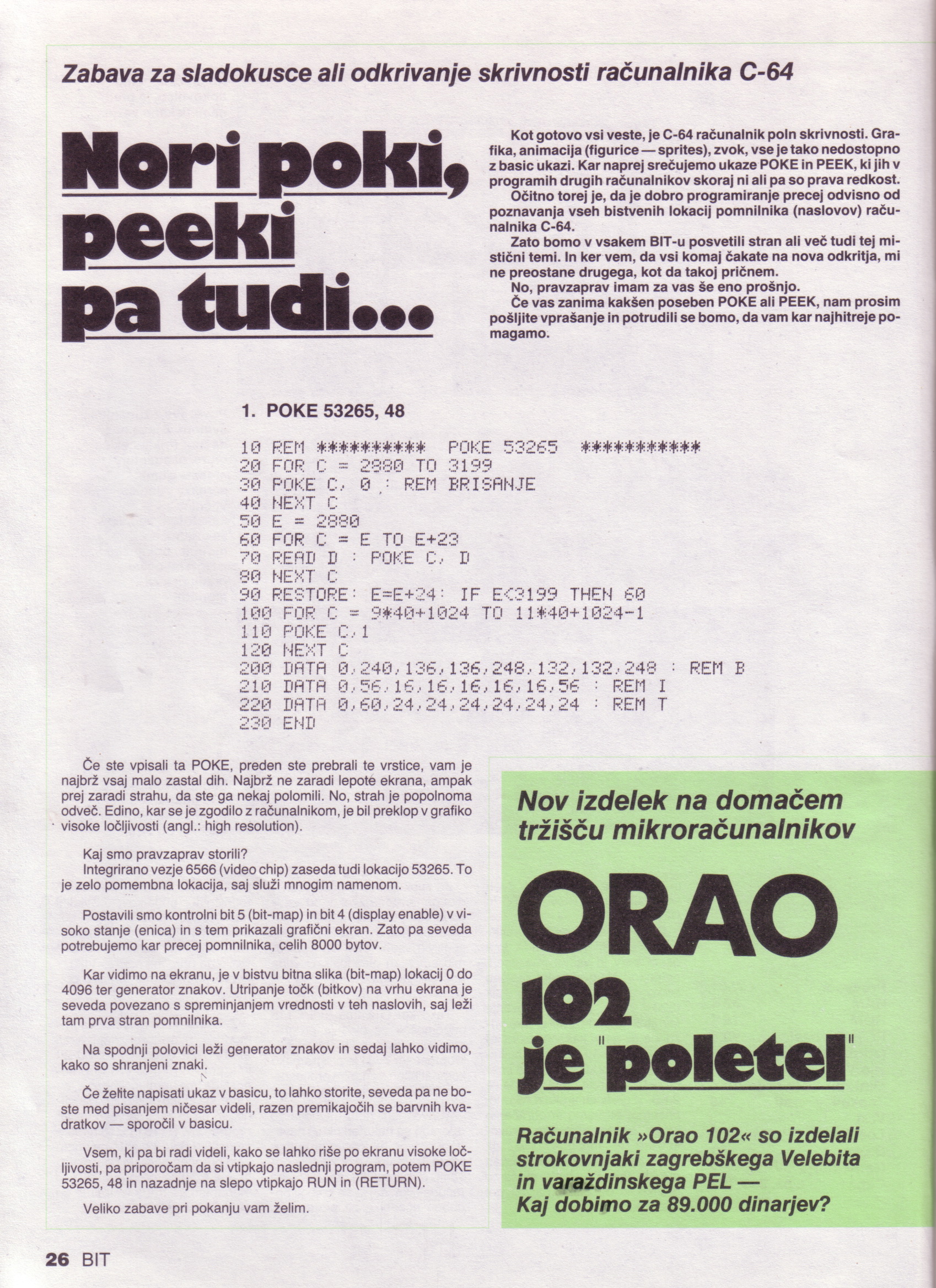 BIT_85_02_026.jpg