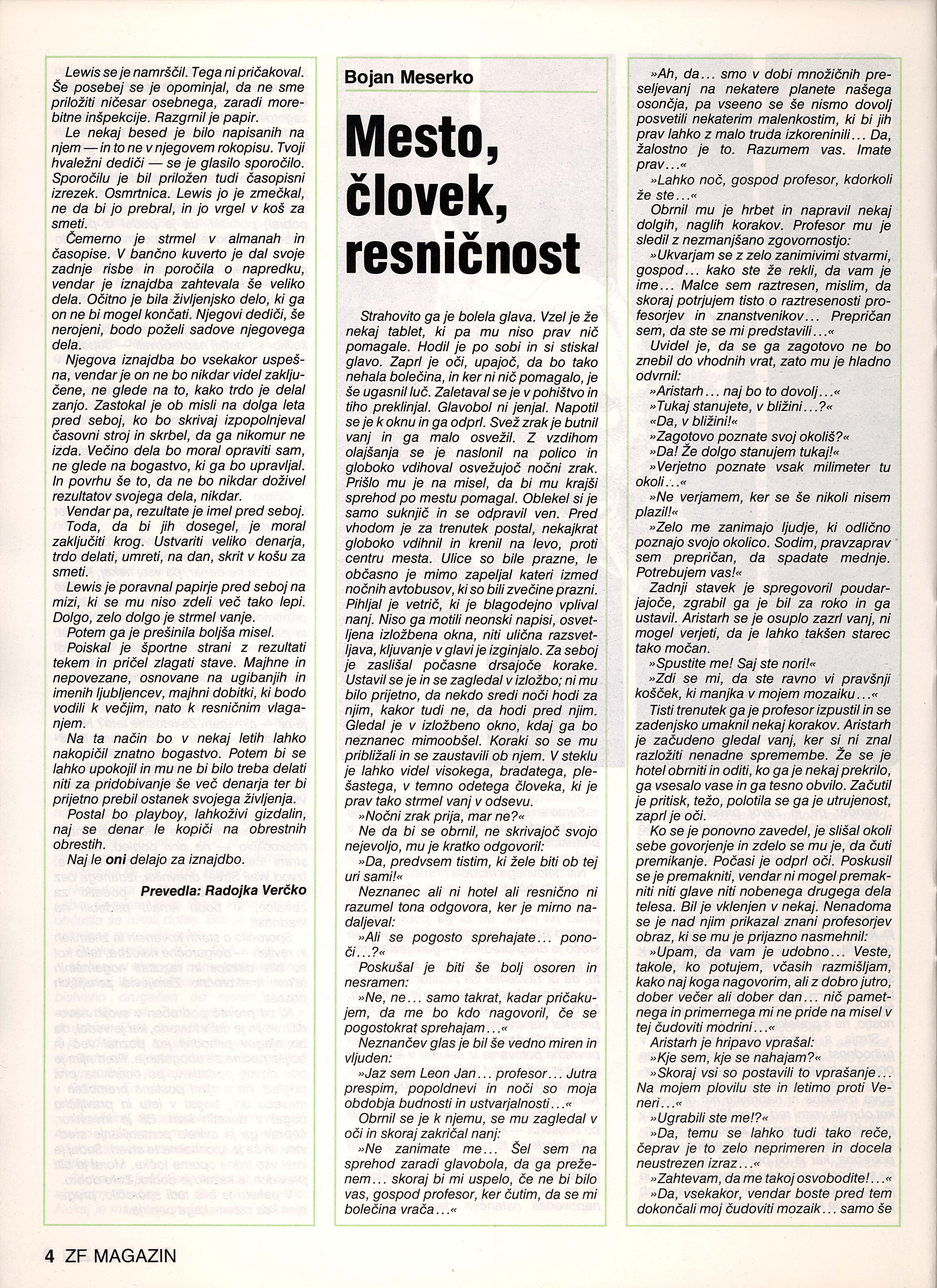 BIT_85_03_048.jpg