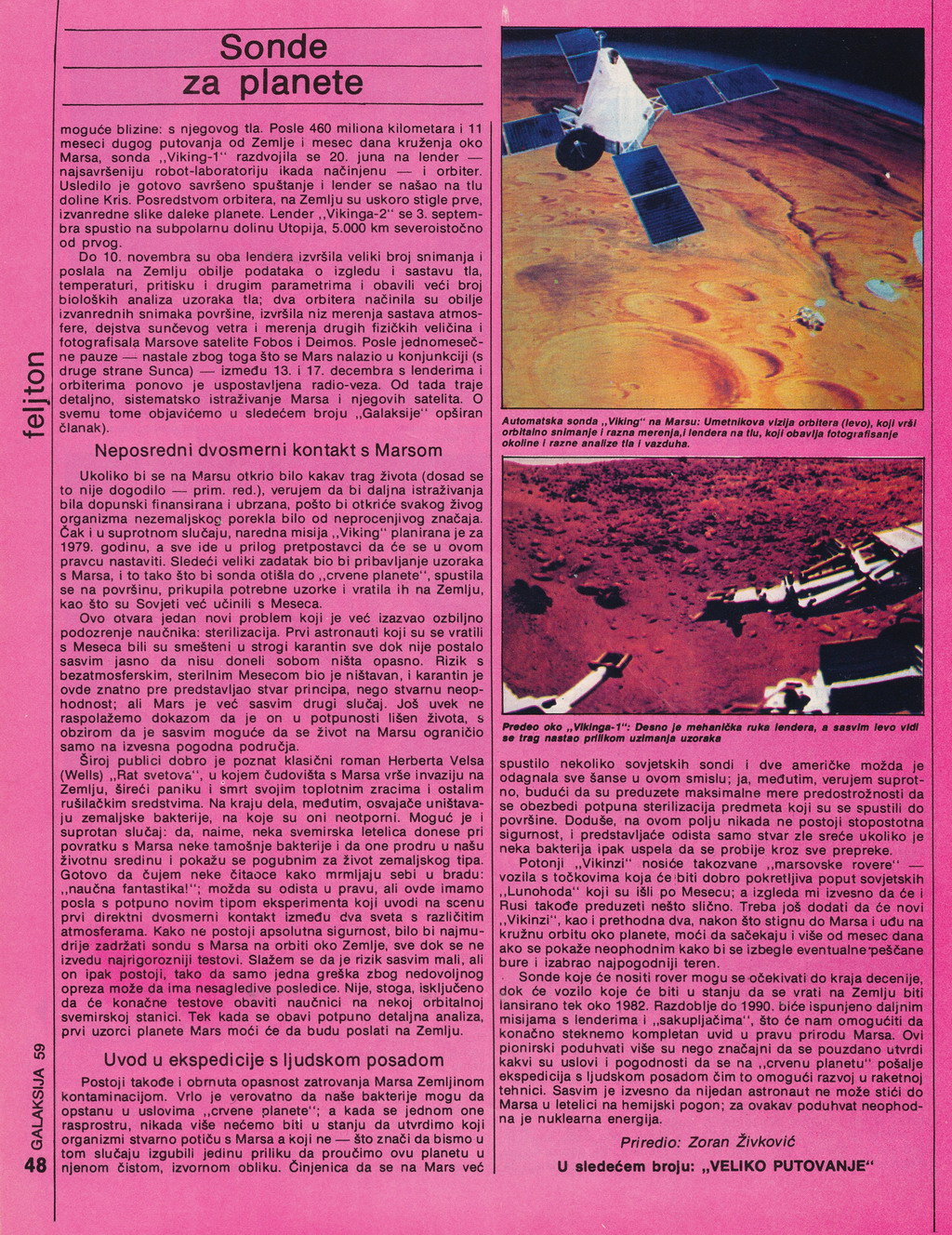GAL_77_03_048.jpg