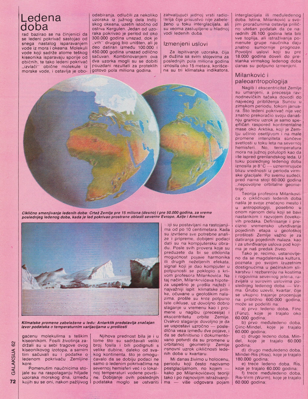GAL_77_06_072.jpg