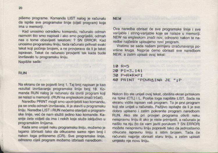 Orao_020.jpg