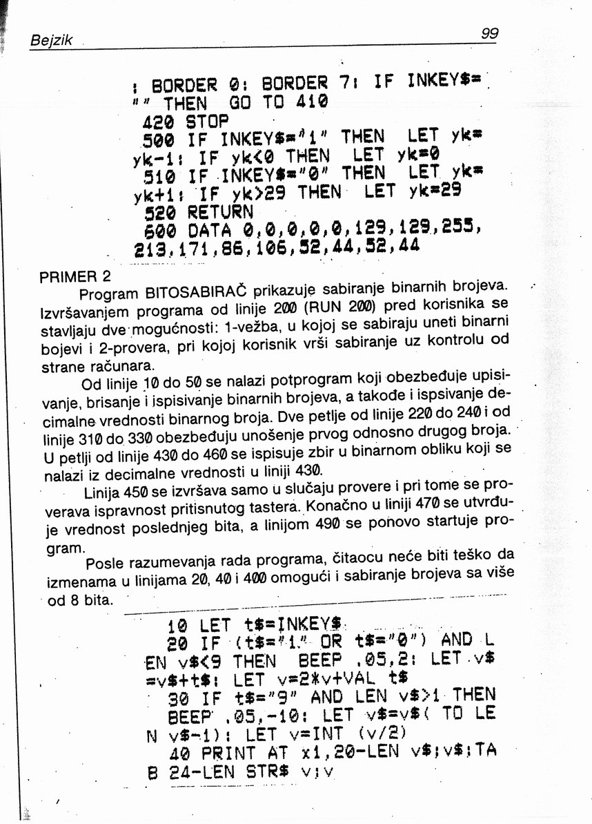 SP_099.jpg