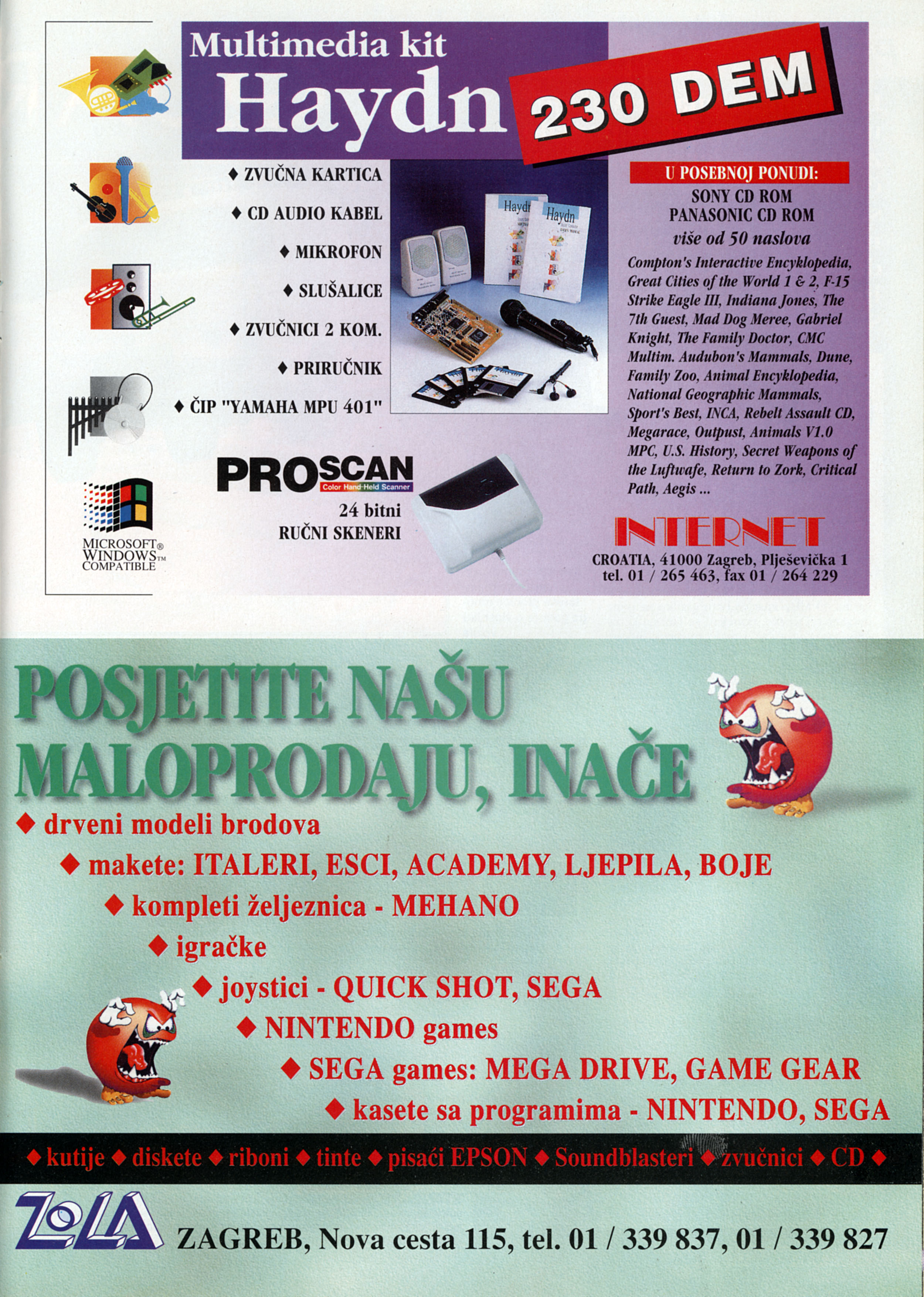 MAS_94_12_29.jpg