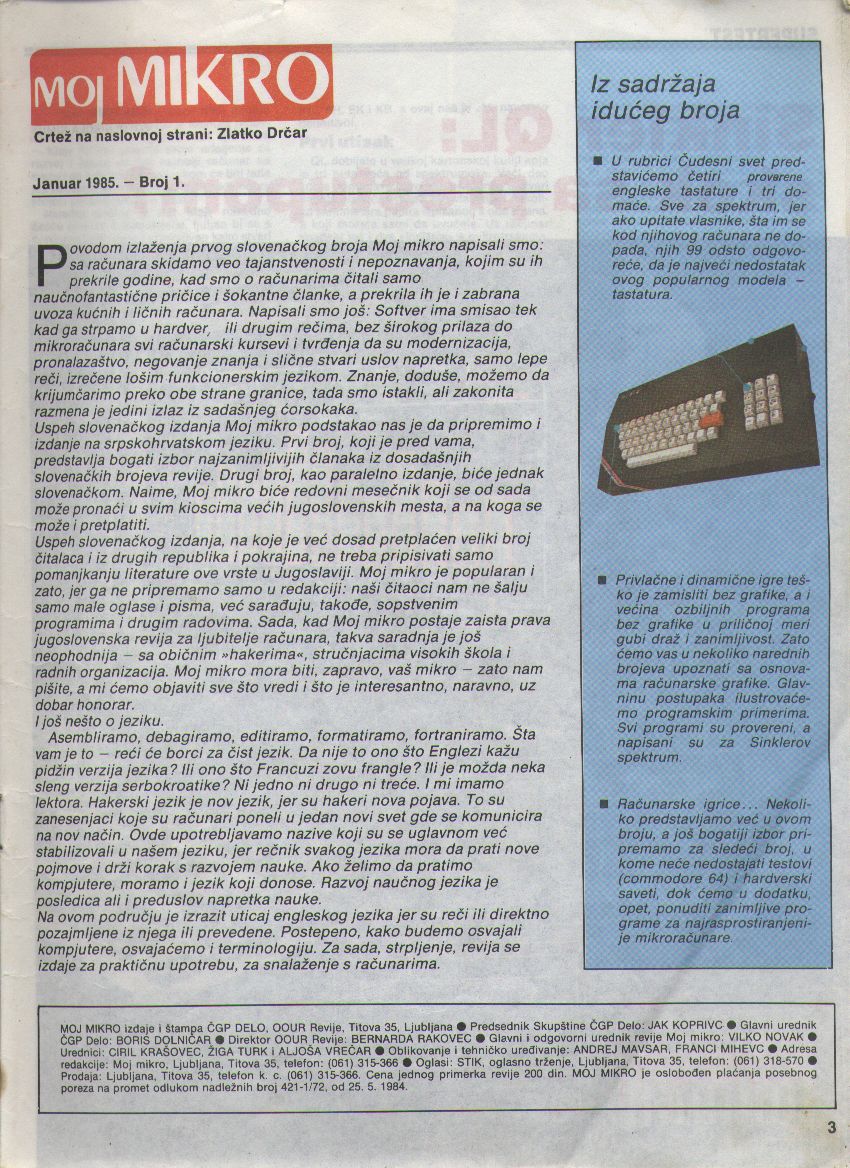 MMH_85_01_003.jpg