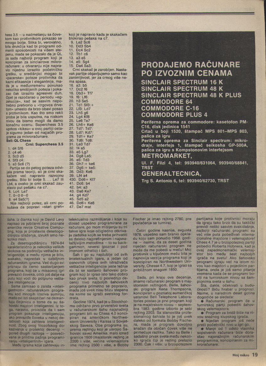 MMH_85_03_019.jpg
