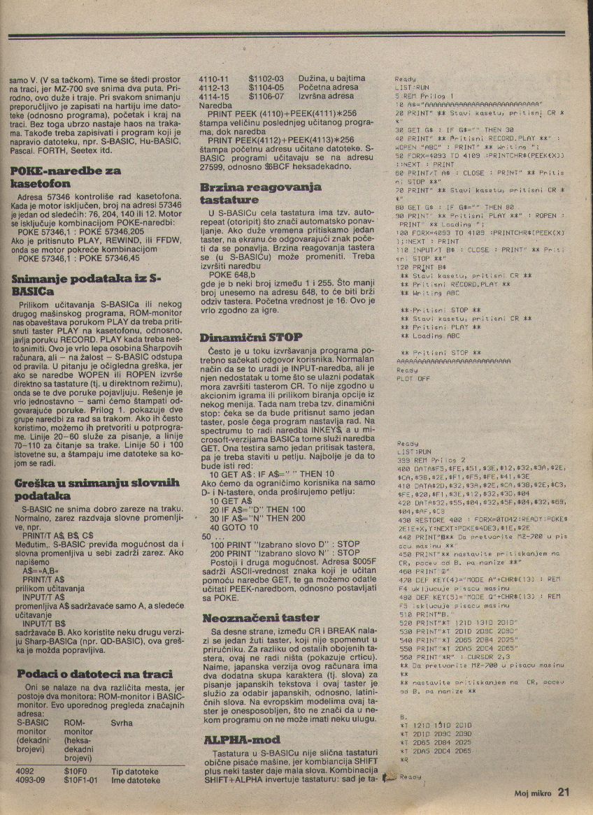 MMH_85_03_021.jpg
