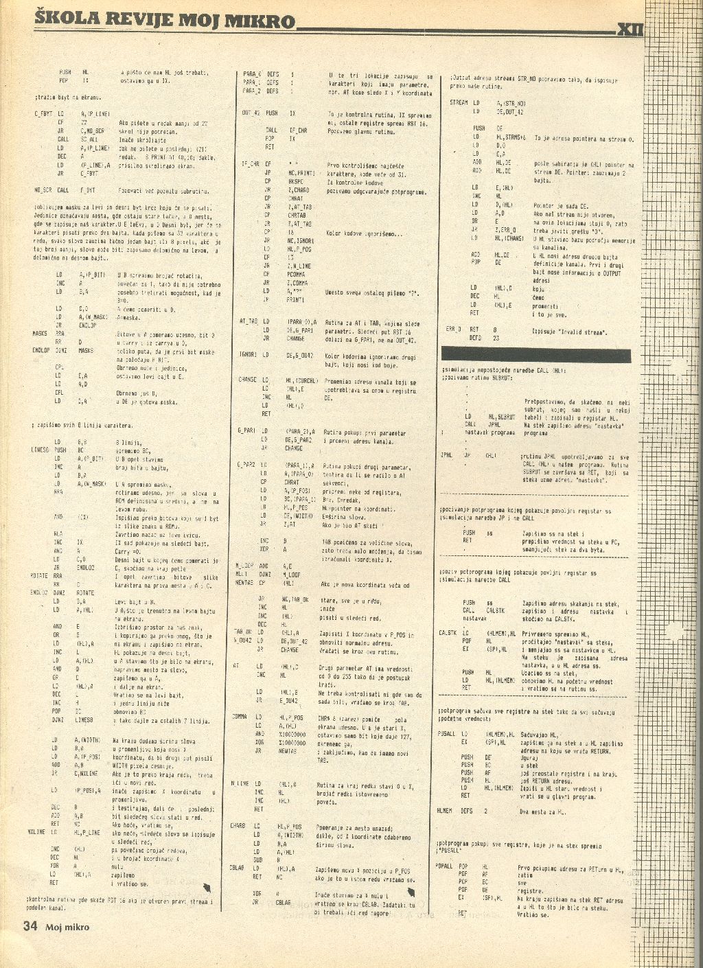 MMH_85_06_34.jpg