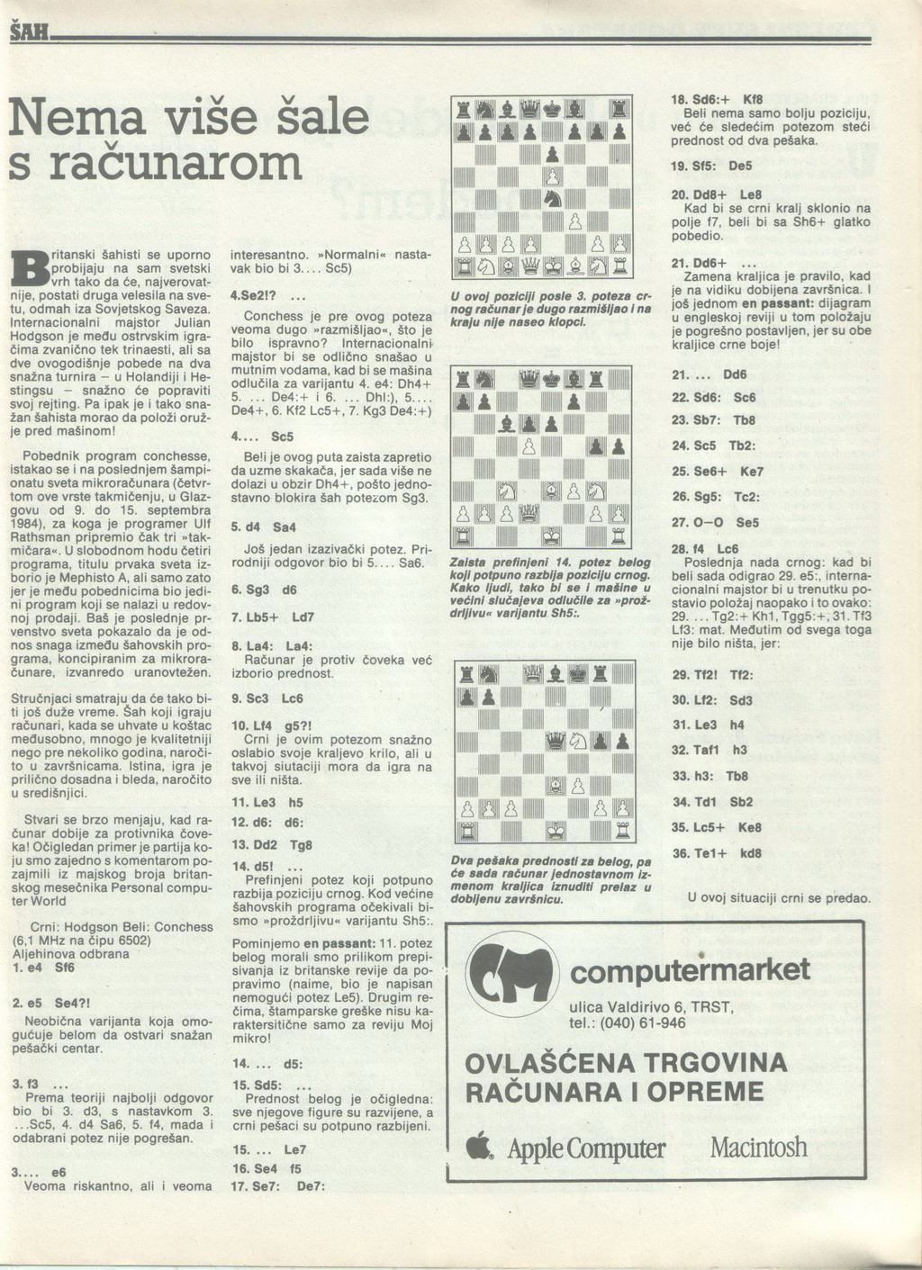 MMH_85_07_019.jpg