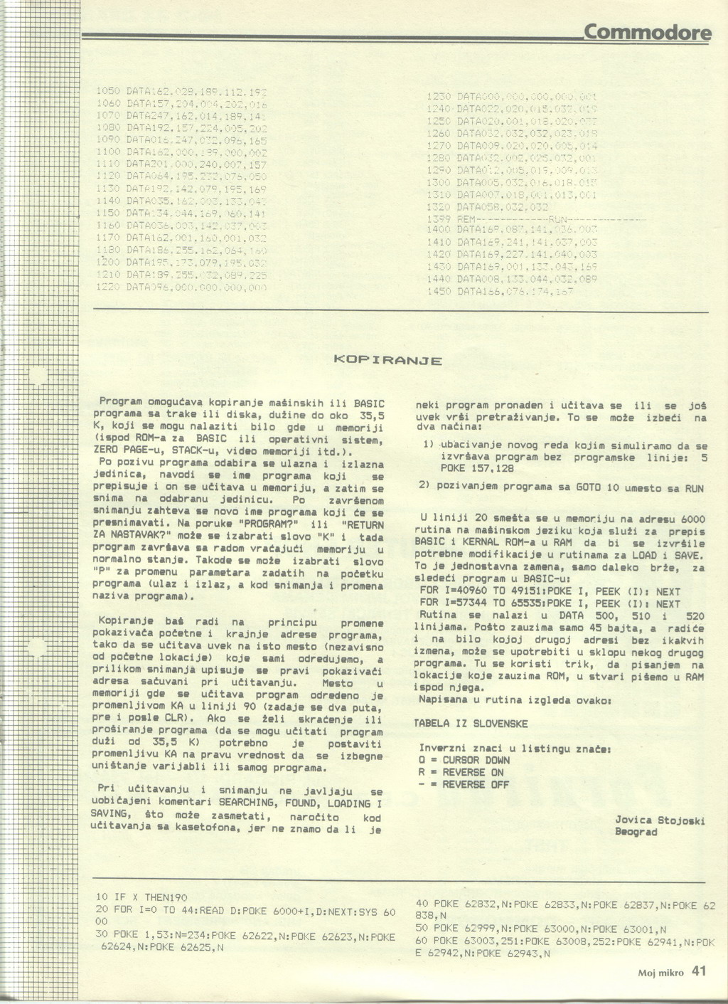 MMH_85_07_041.jpg