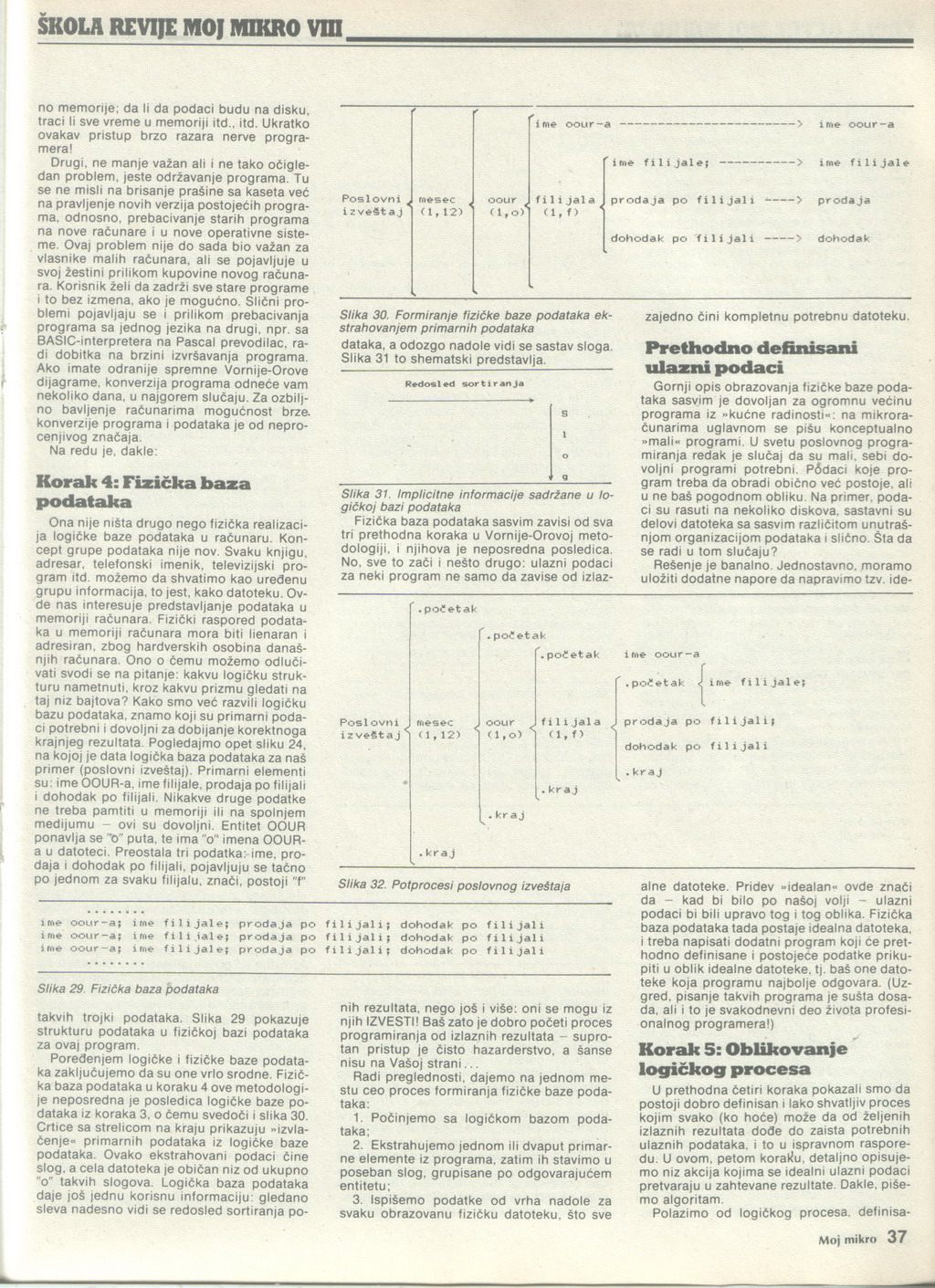 MMH_86_02_037.jpg