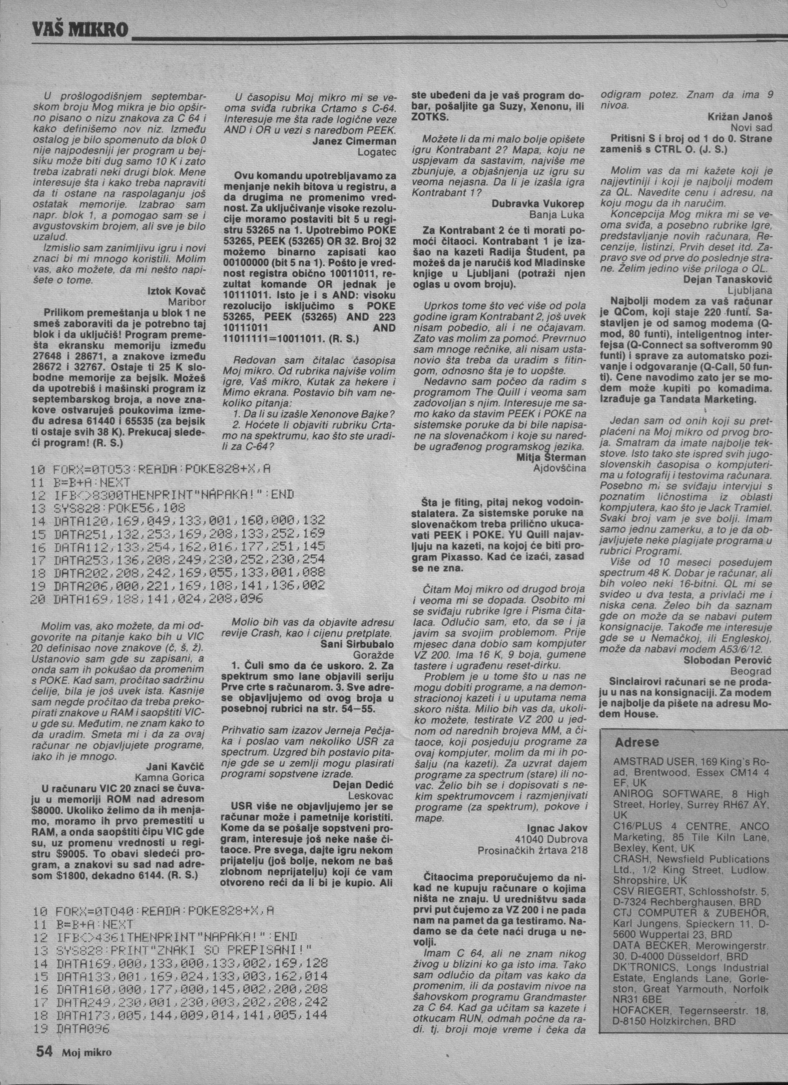 MMH_86_03_054.jpg