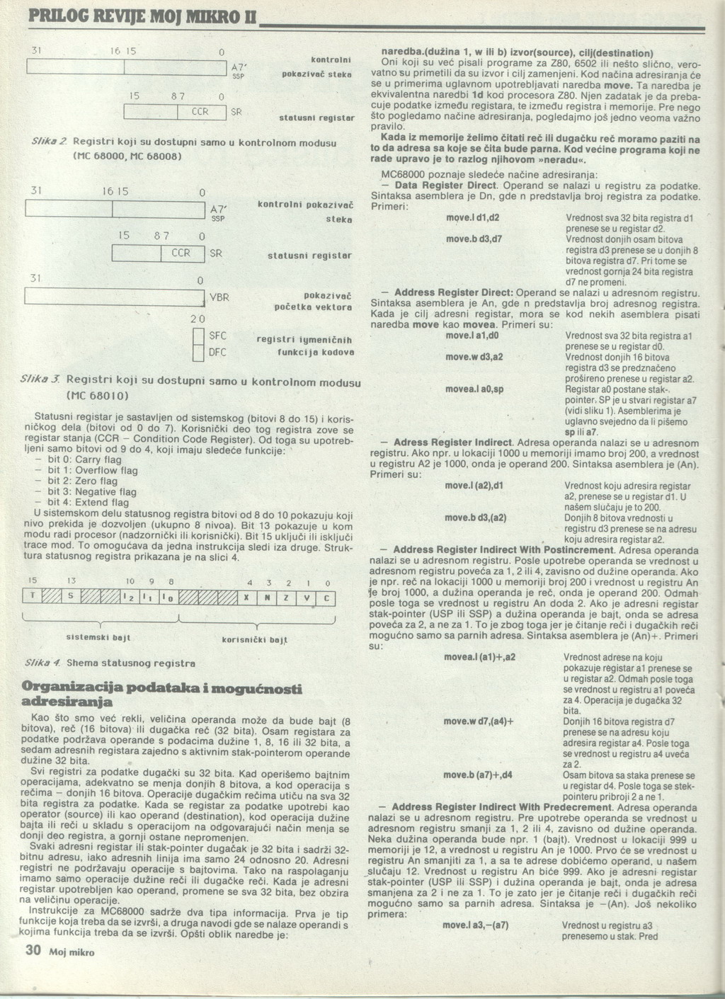 MMH_86_11_030.jpg