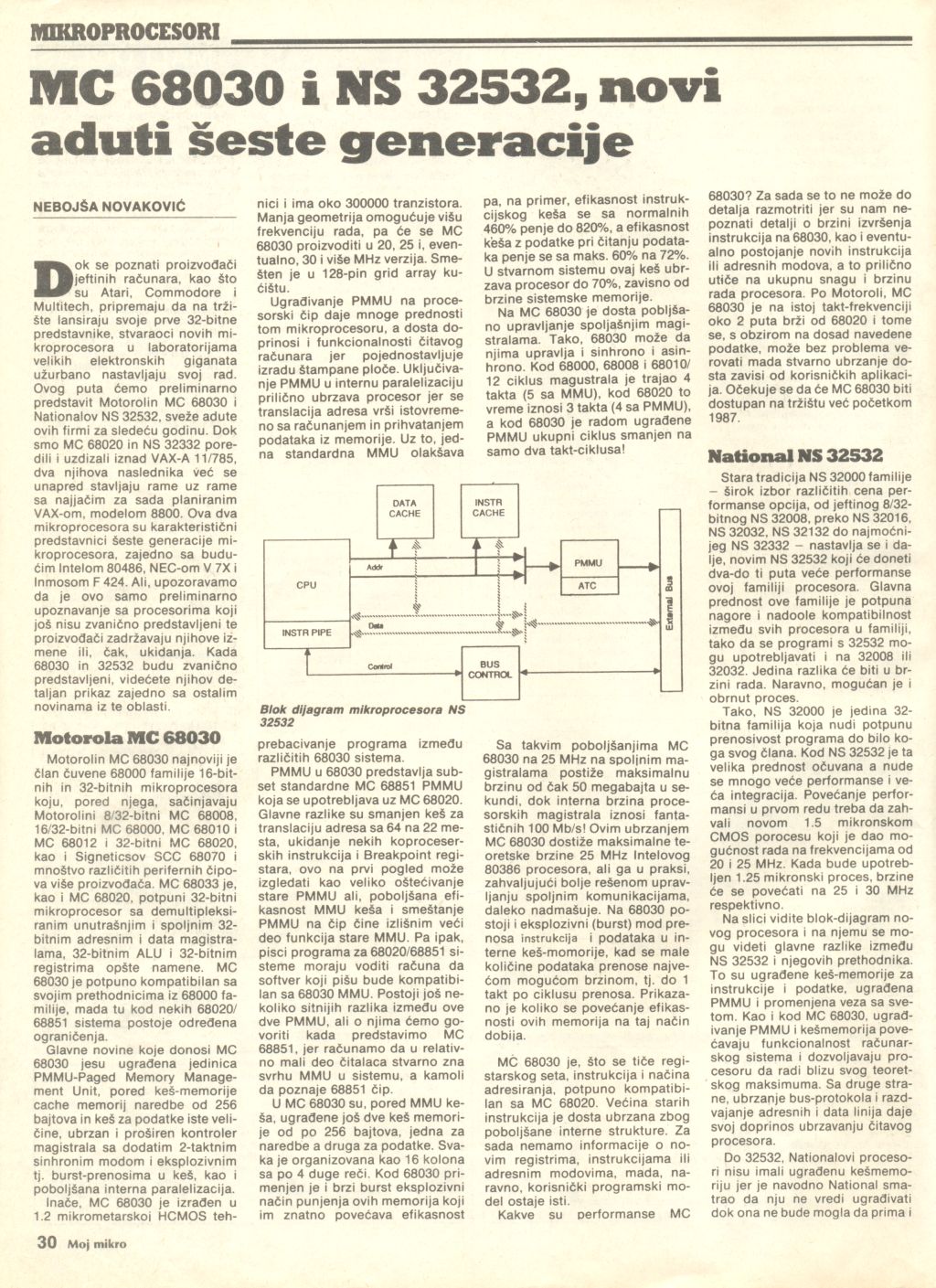 MMH_86_12_030.jpg