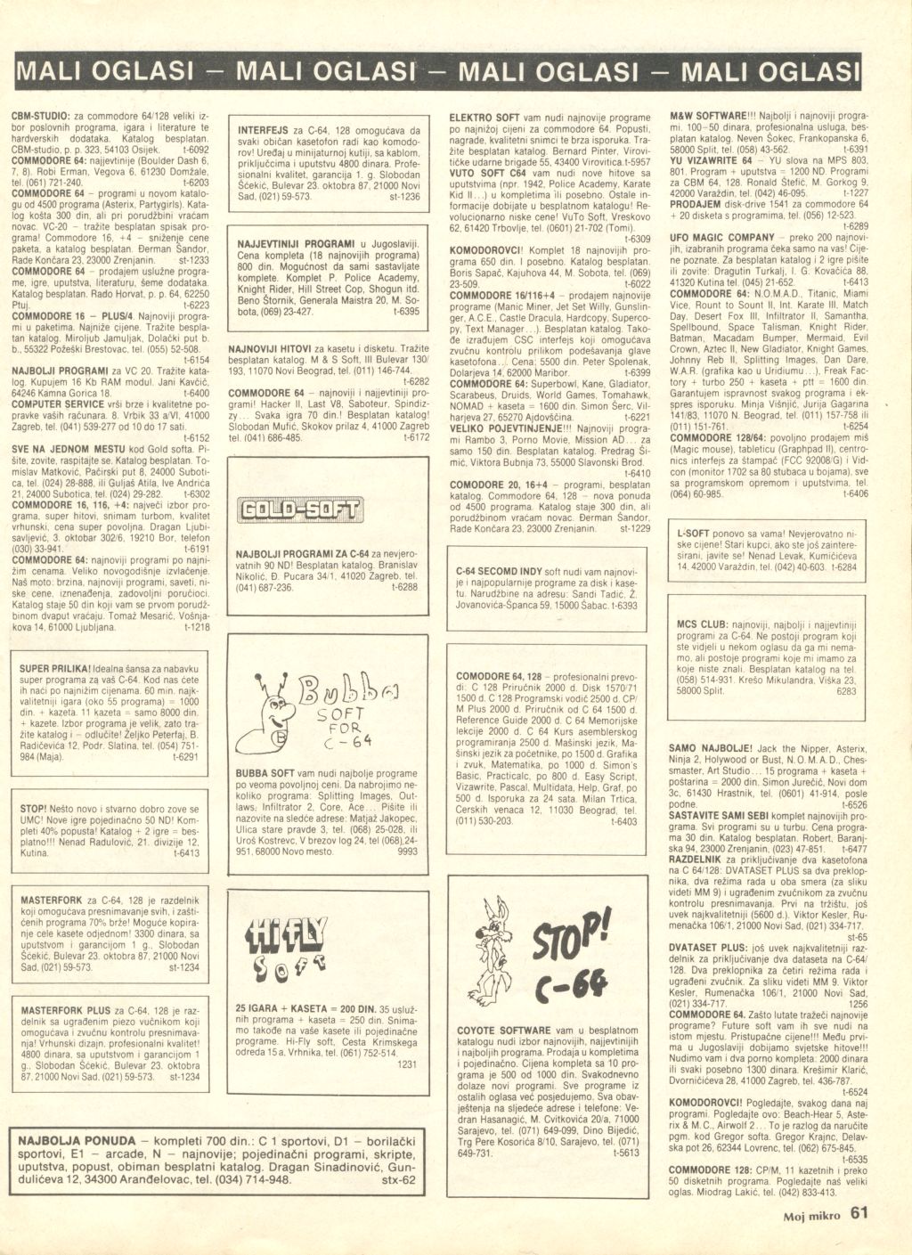 MMH_86_12_061.jpg