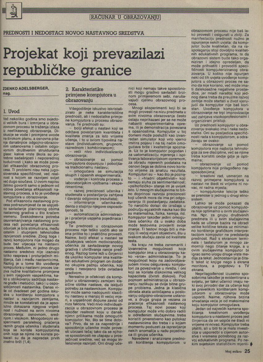 MMH_87_02_025.jpg