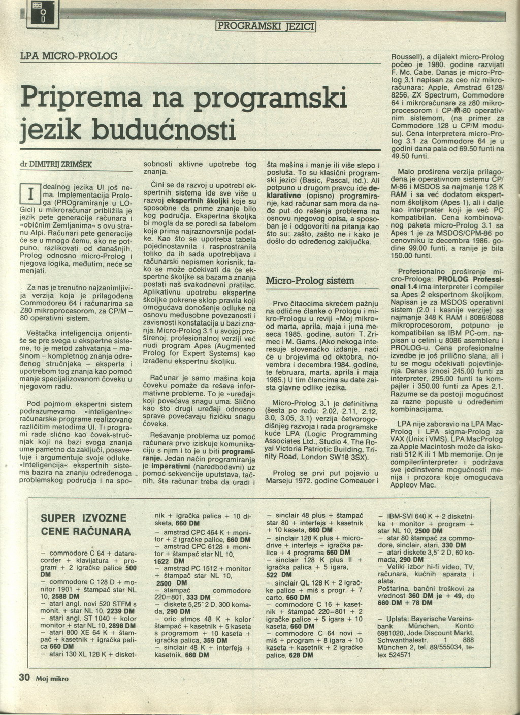 MMH_87_04_030.jpg