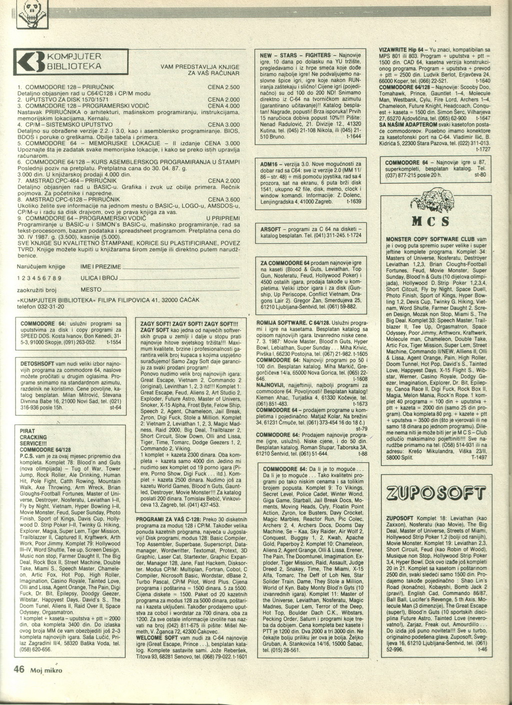 MMH_87_04_046.jpg