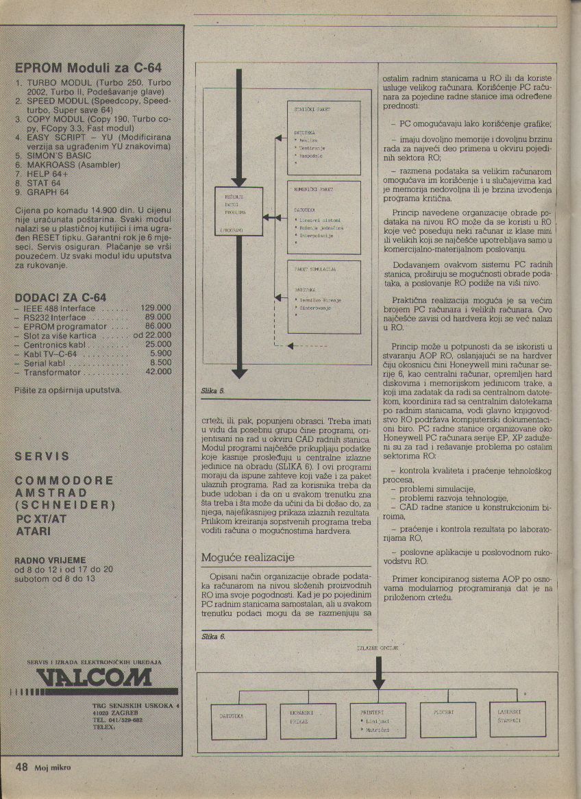 MMH_87_07_048.jpg