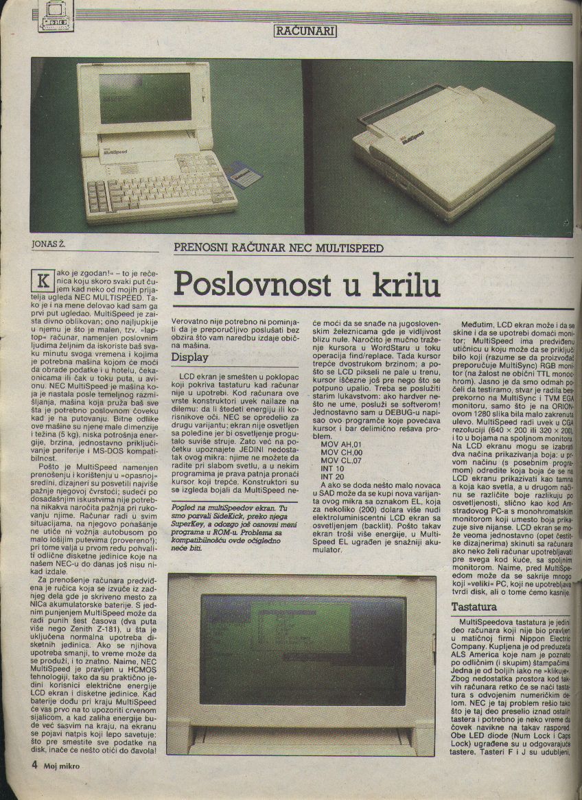MMH_87_12_004.jpg