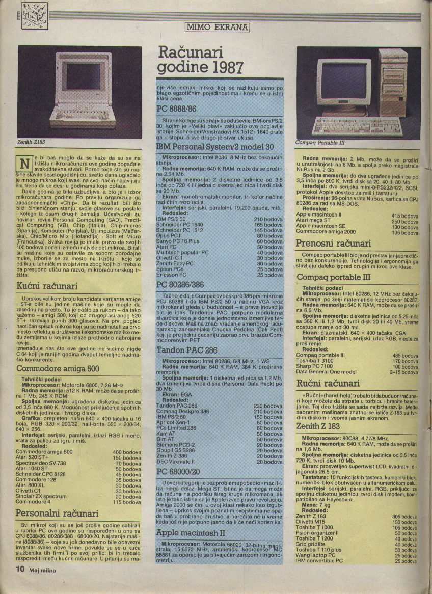 MMH_87_12_010.jpg