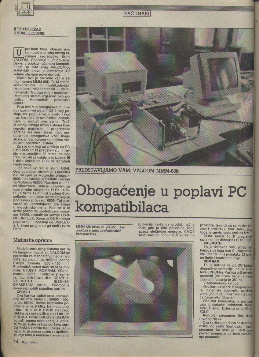 MMH_87_12_014.jpg