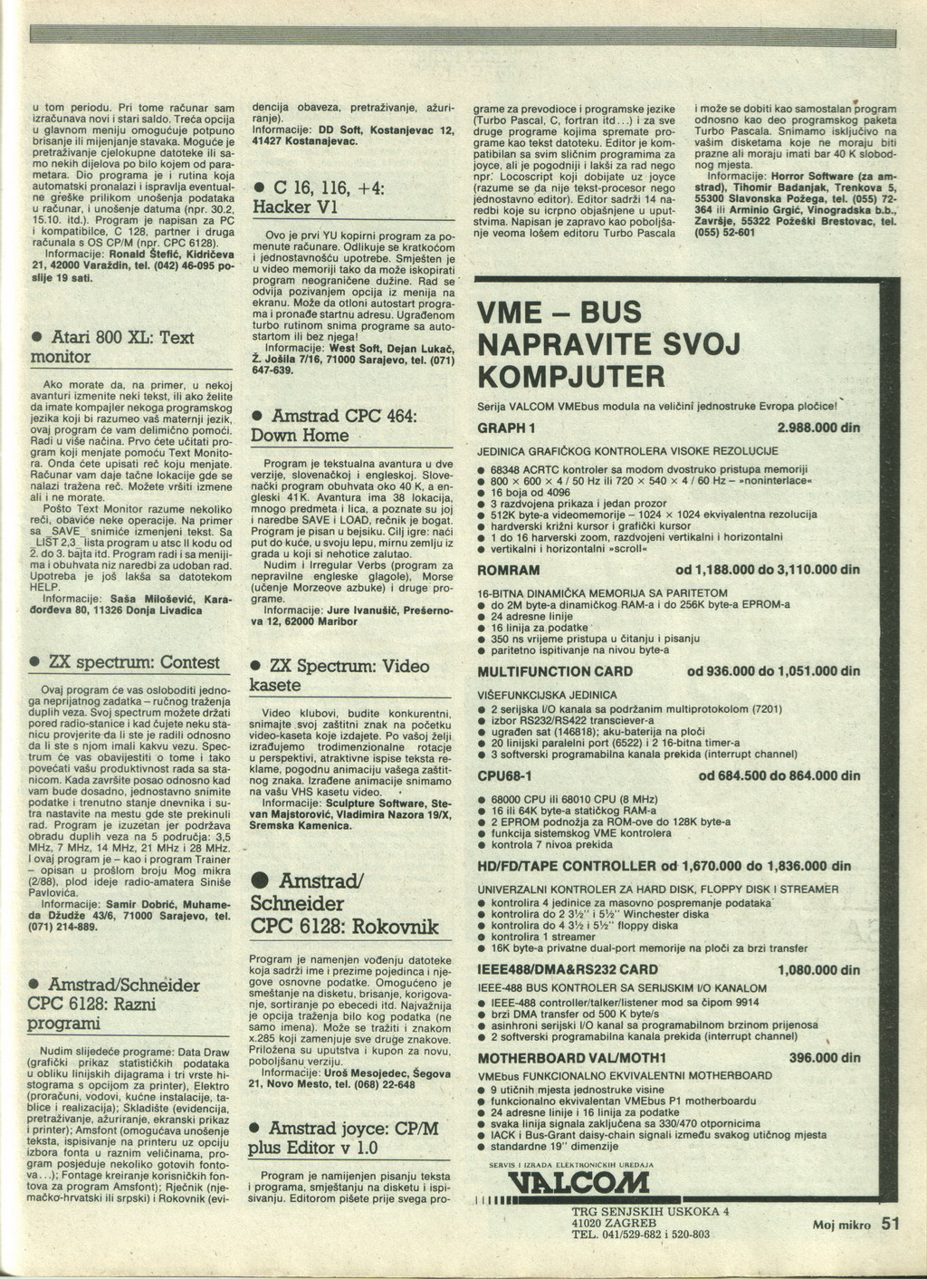 MMH_88_03_051.jpg