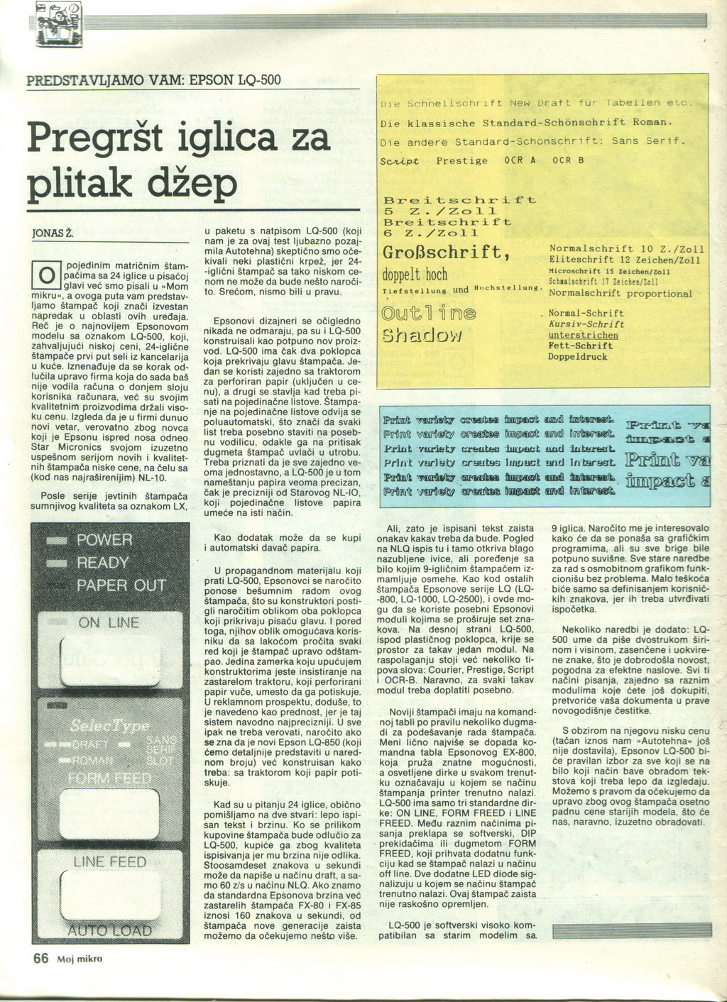 MMH_88_04_066.jpg