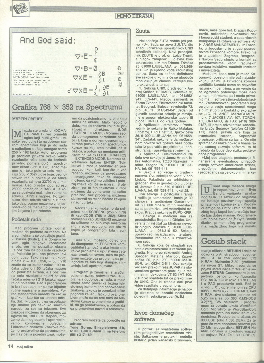 MMH_88_07_014.jpg