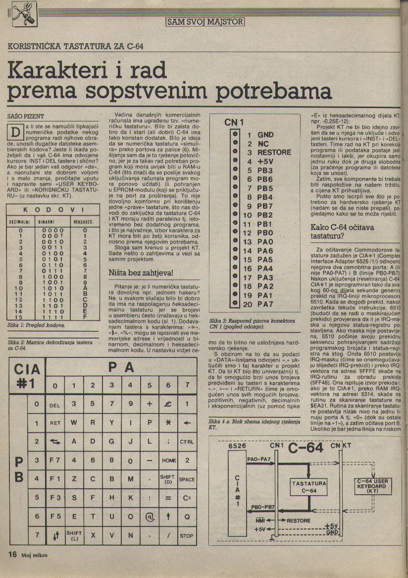 MMH_88_11_016.jpg