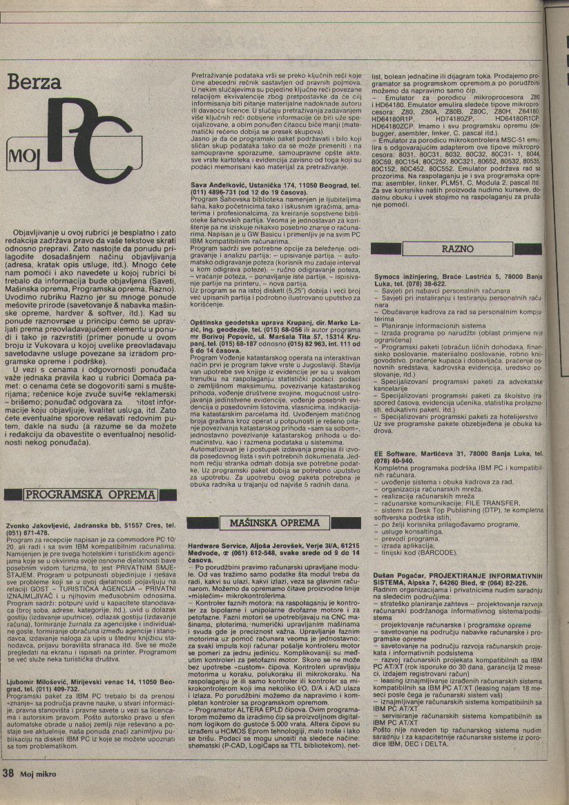 MMH_88_11_038.jpg
