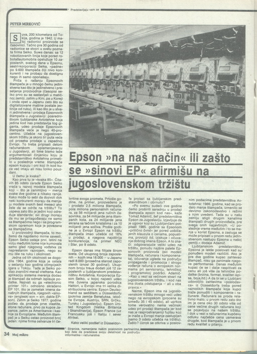 MMH_89_03_034.jpg