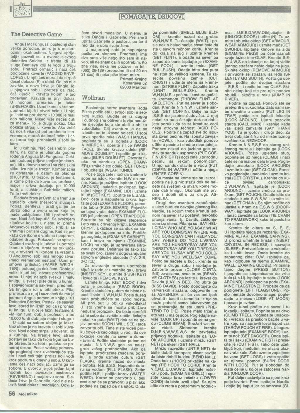 MMH_89_03_056.jpg