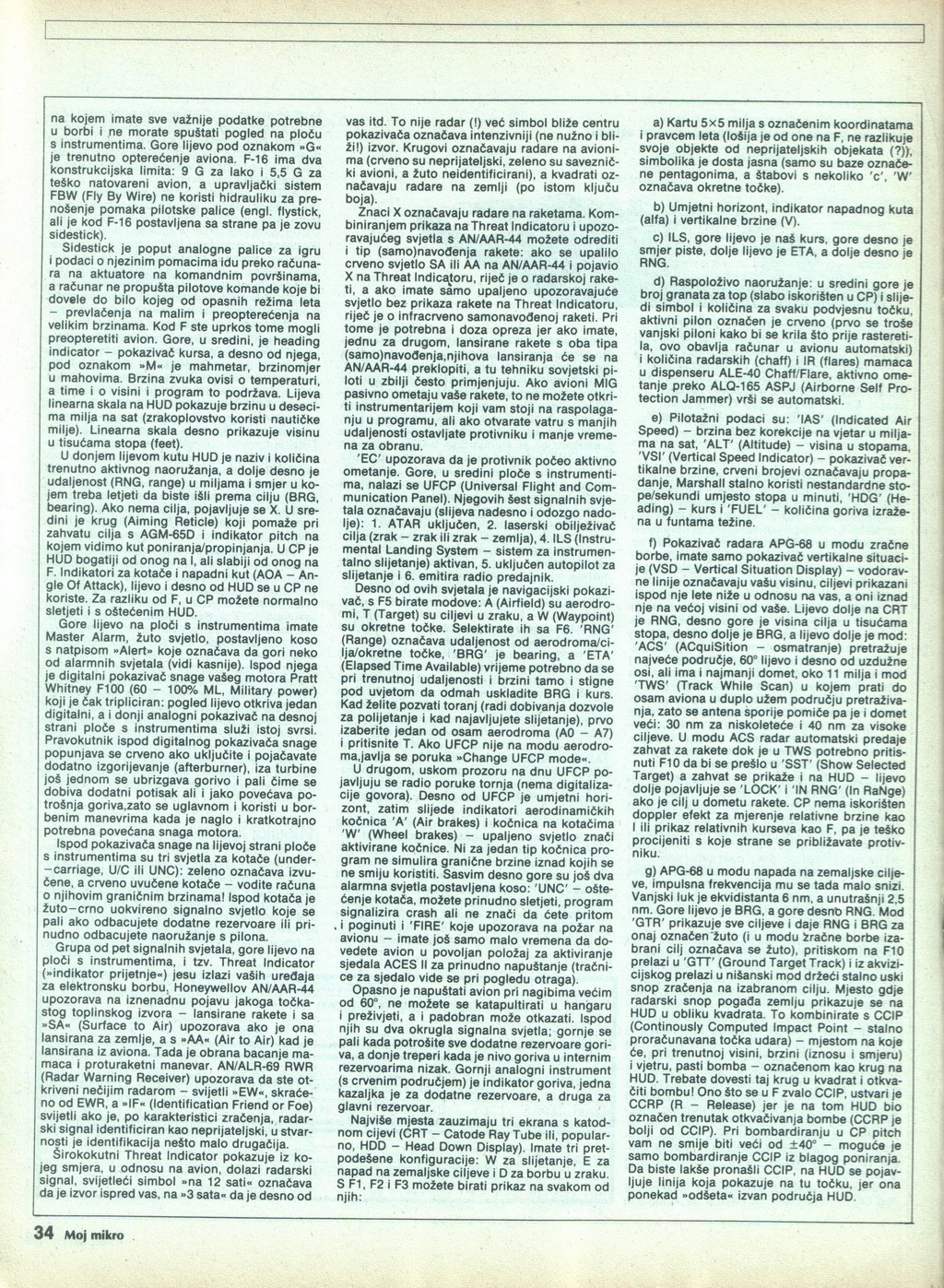 MMH_90_01_034.jpg