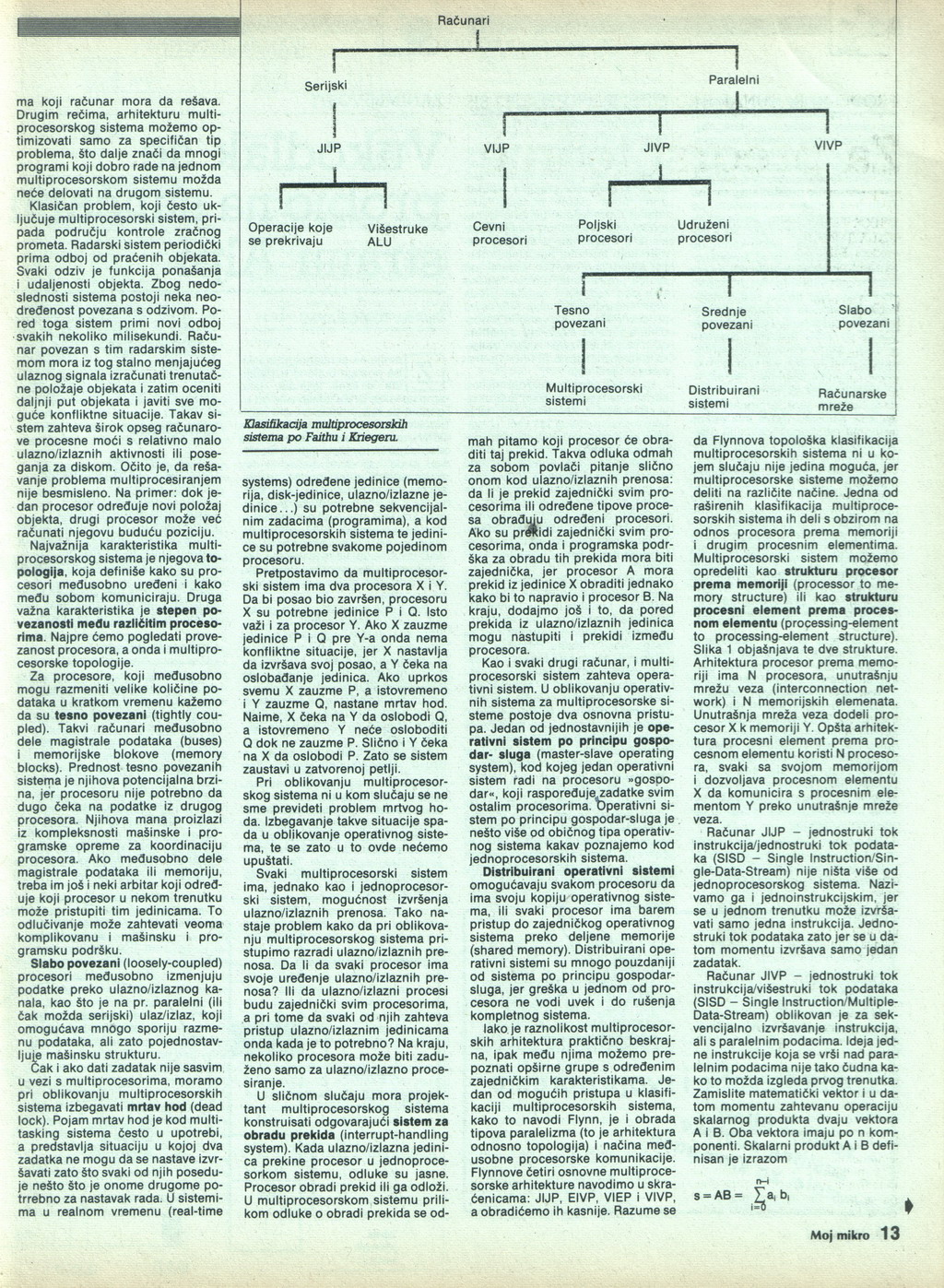 MMH_90_03_013.jpg