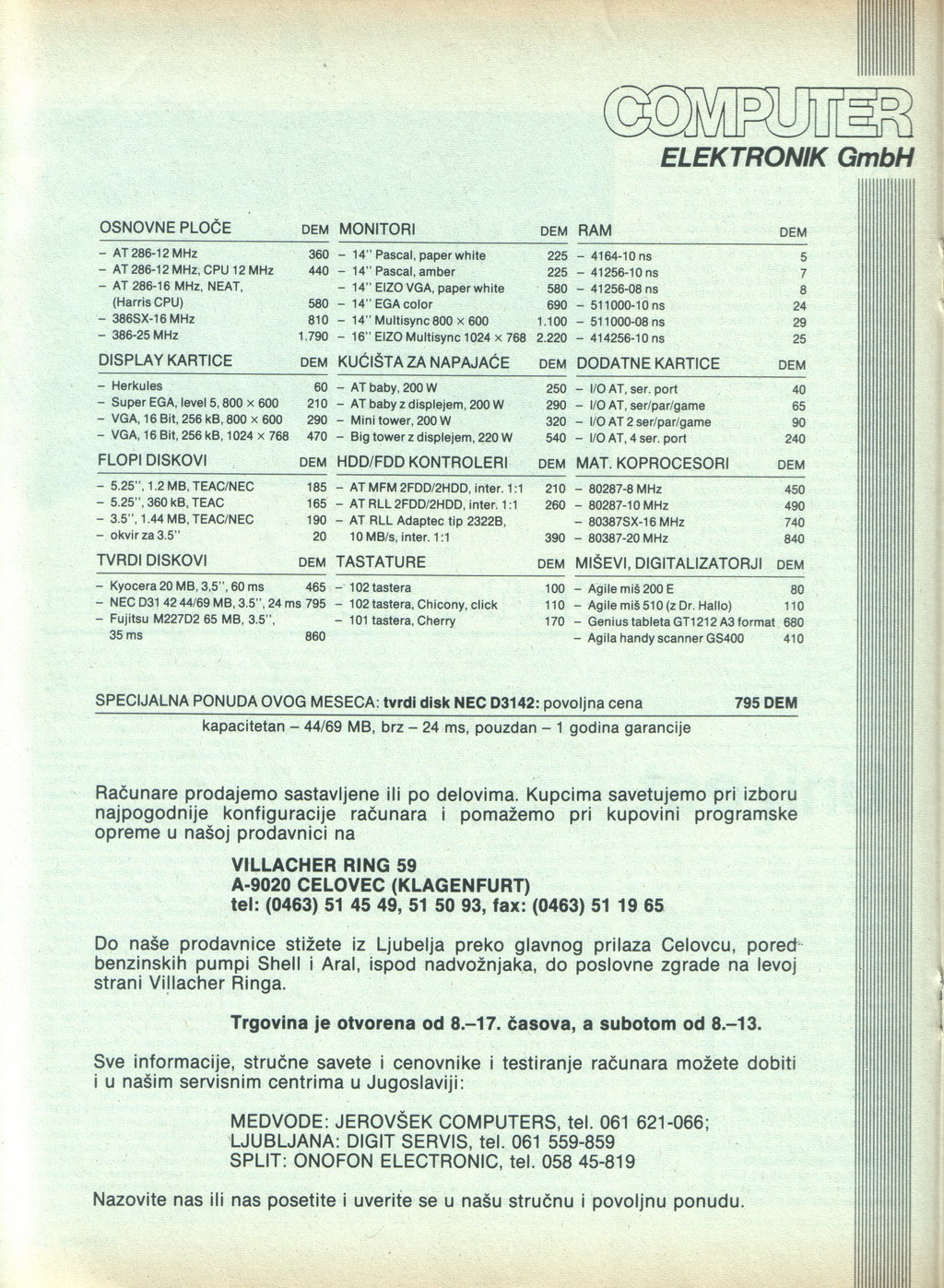 MMH_90_03_032.jpg