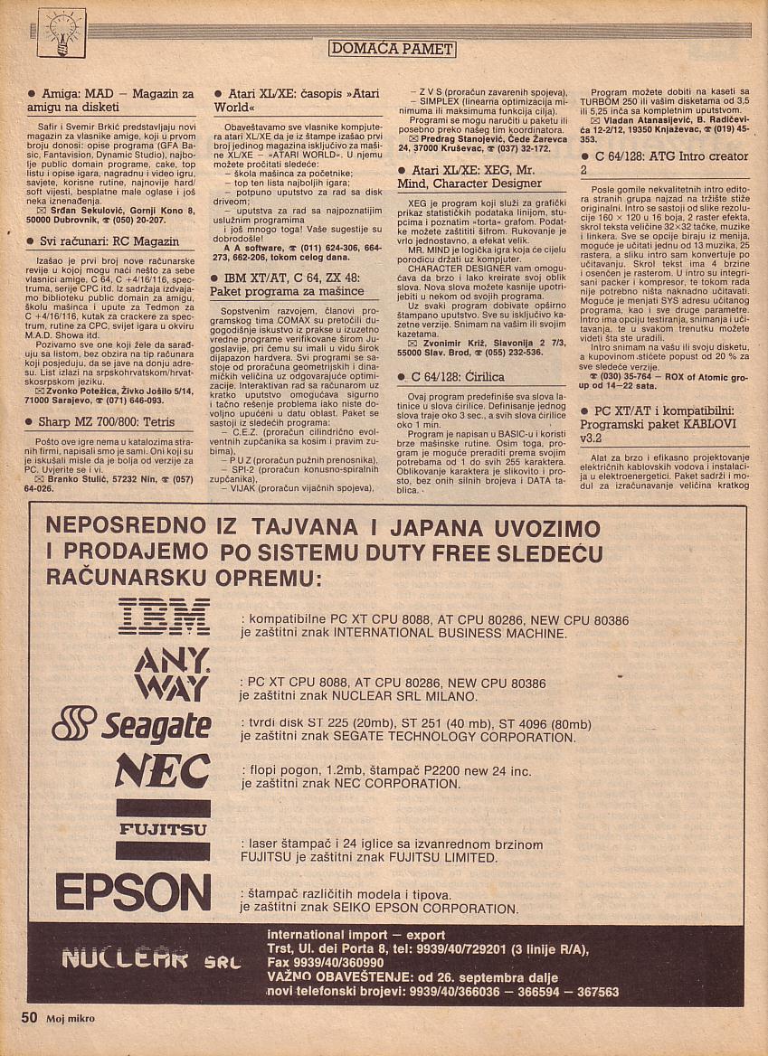 mm-sh1990-5-0050.jpg