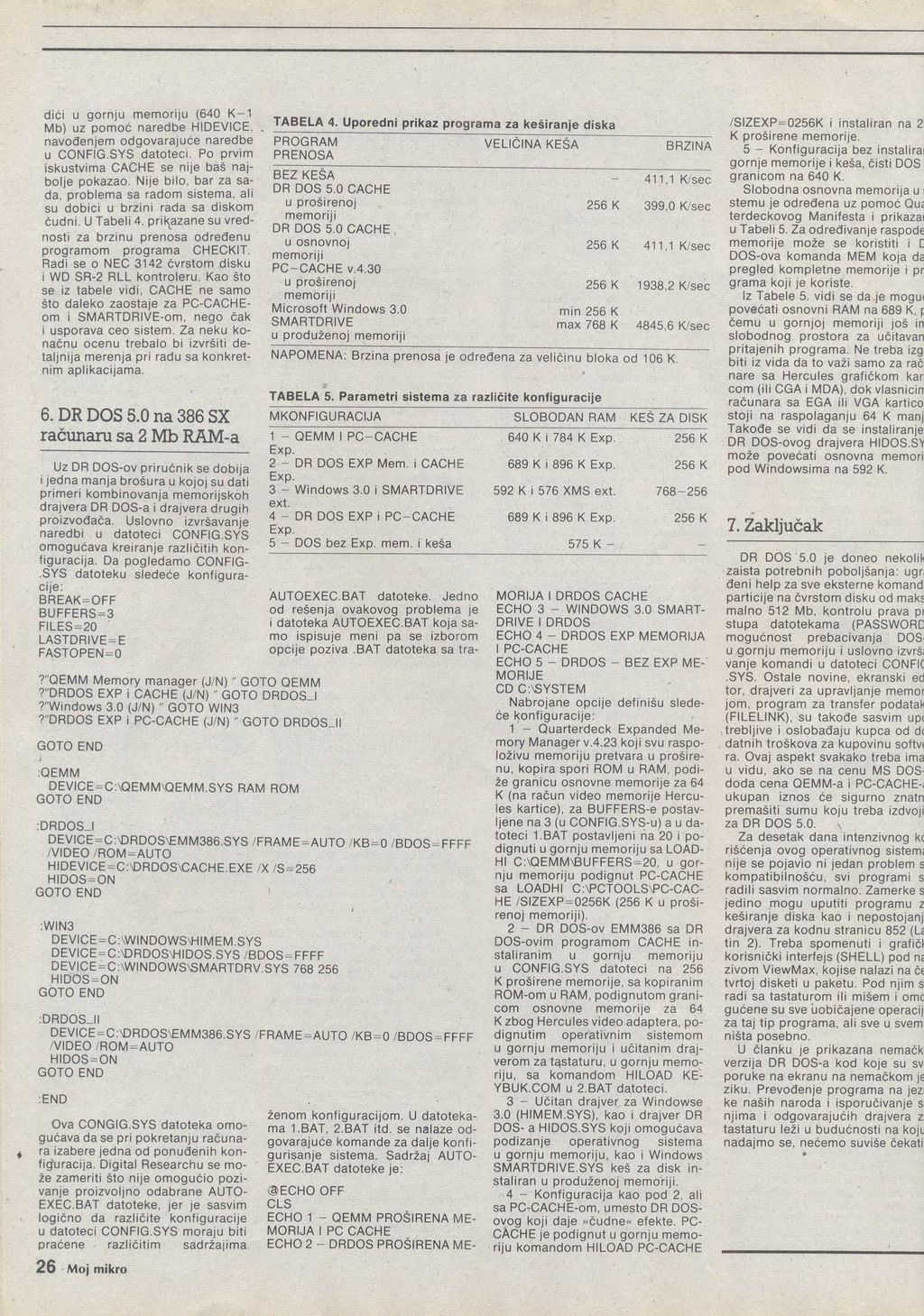 MMH_91_01_026.jpg