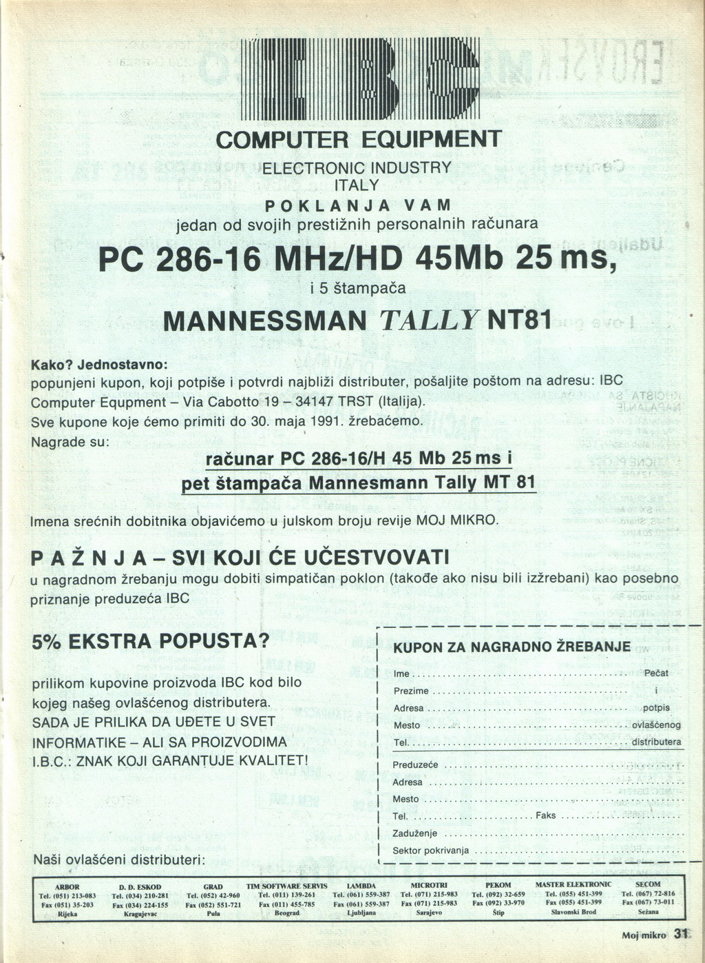 MMH_91_04_031.jpg