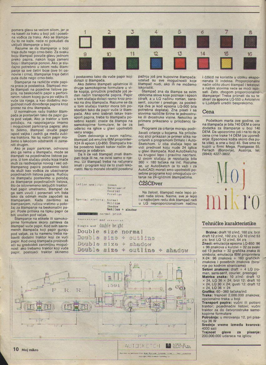 MMH_91_05_010.jpg