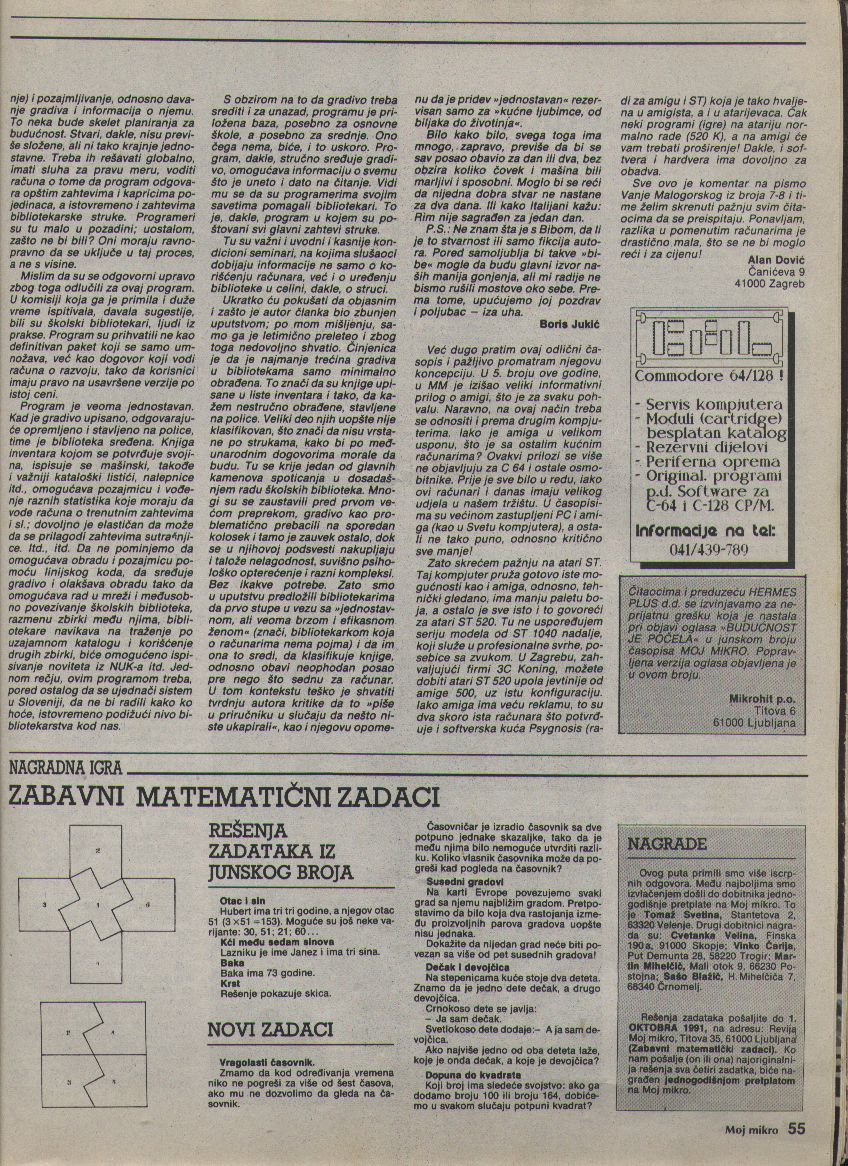 MMH_91_09_055.jpg