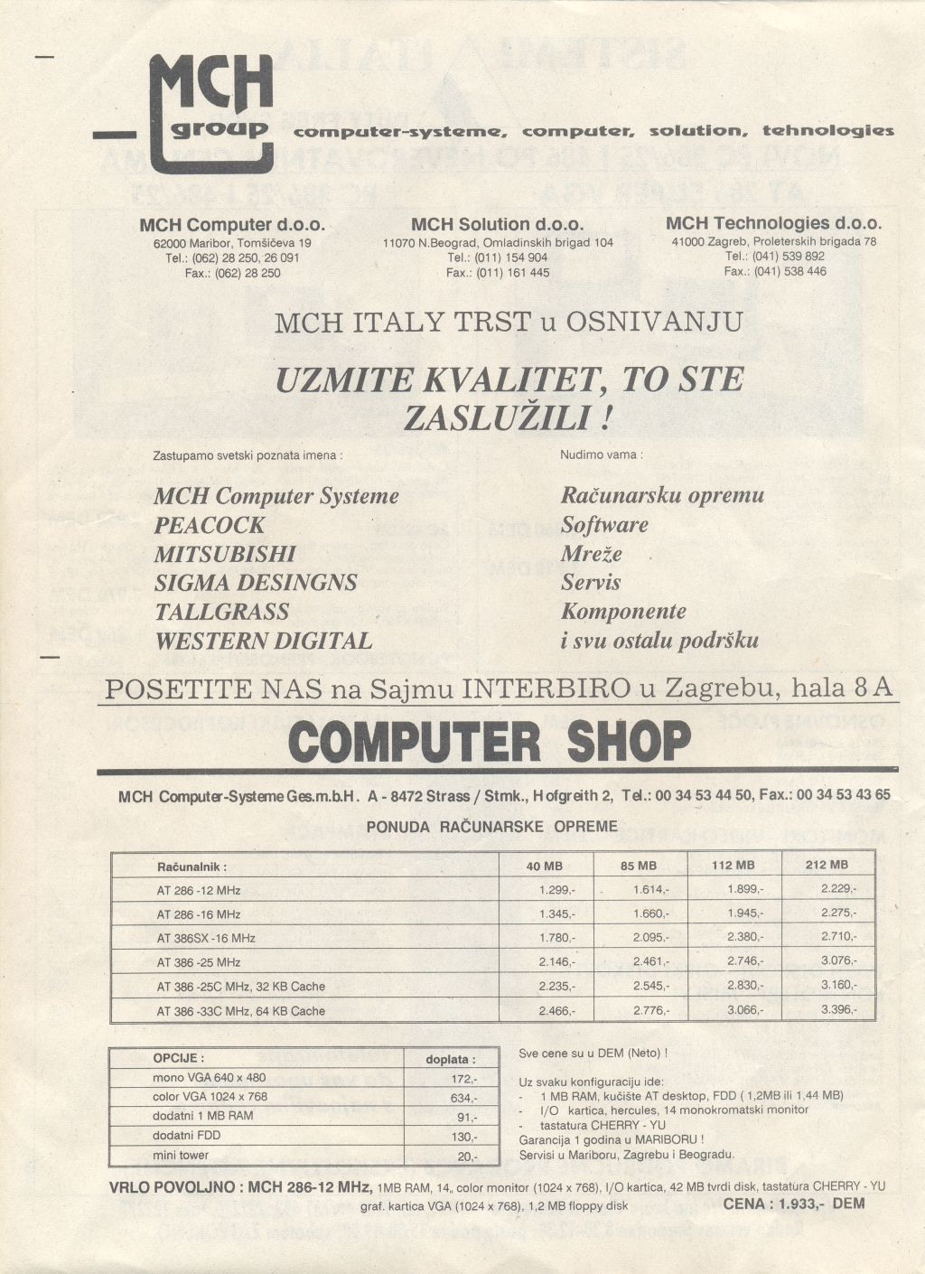 MMH_91_10_040.jpg
