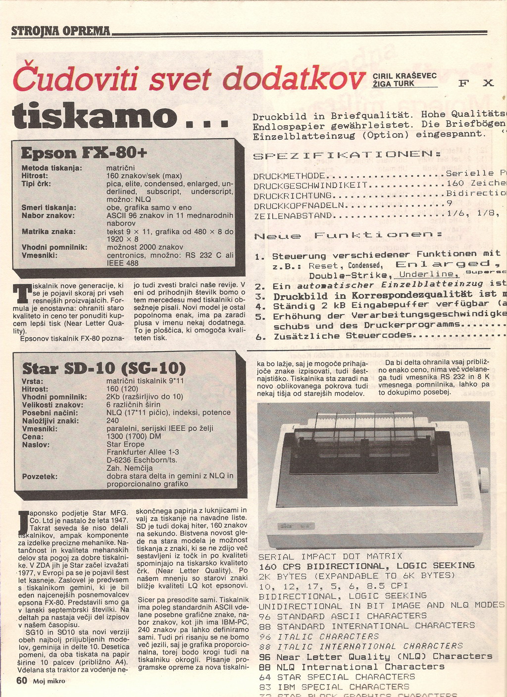 MM_85_04_060.jpg