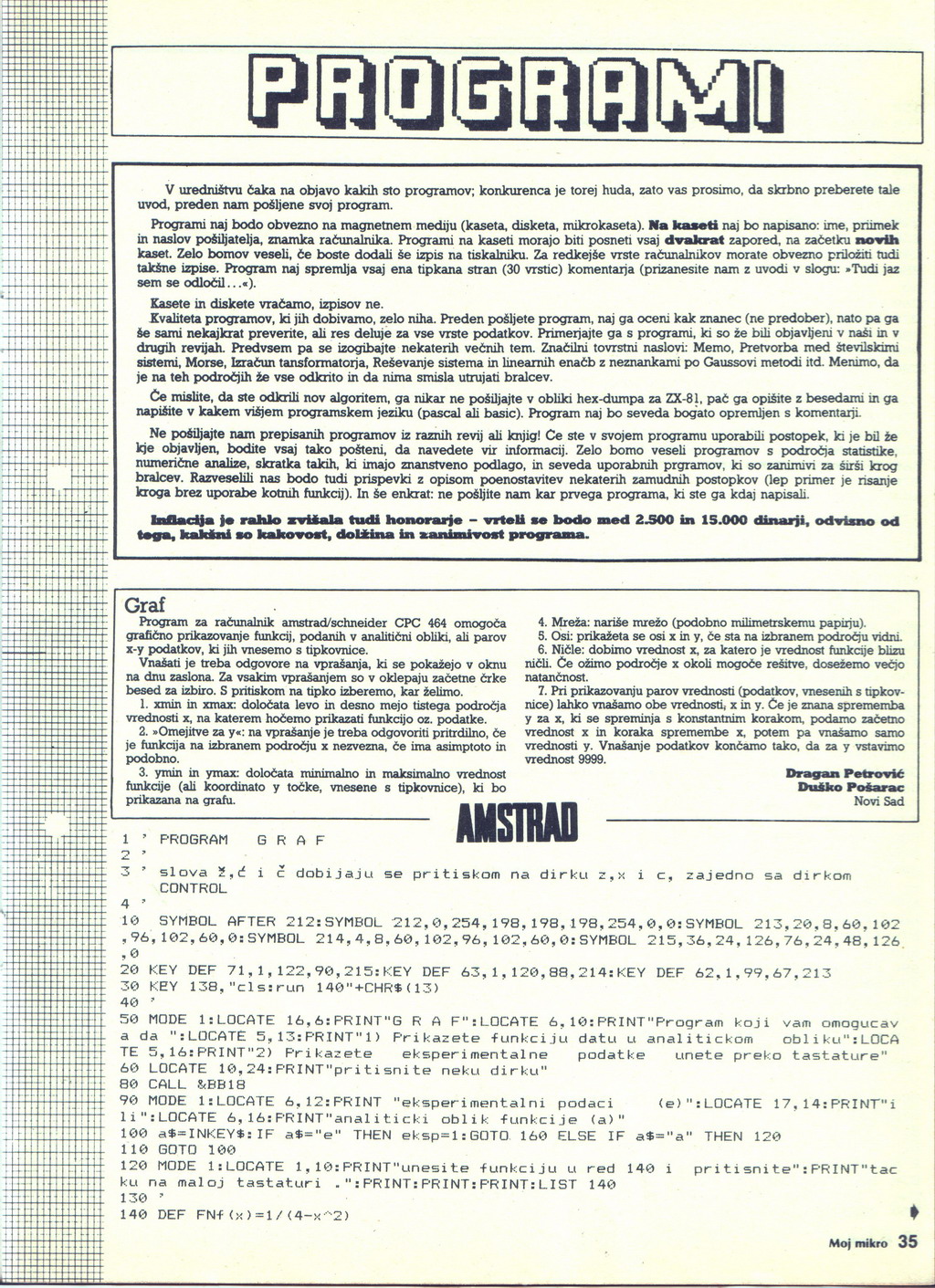 MMS_85_09_035.jpg