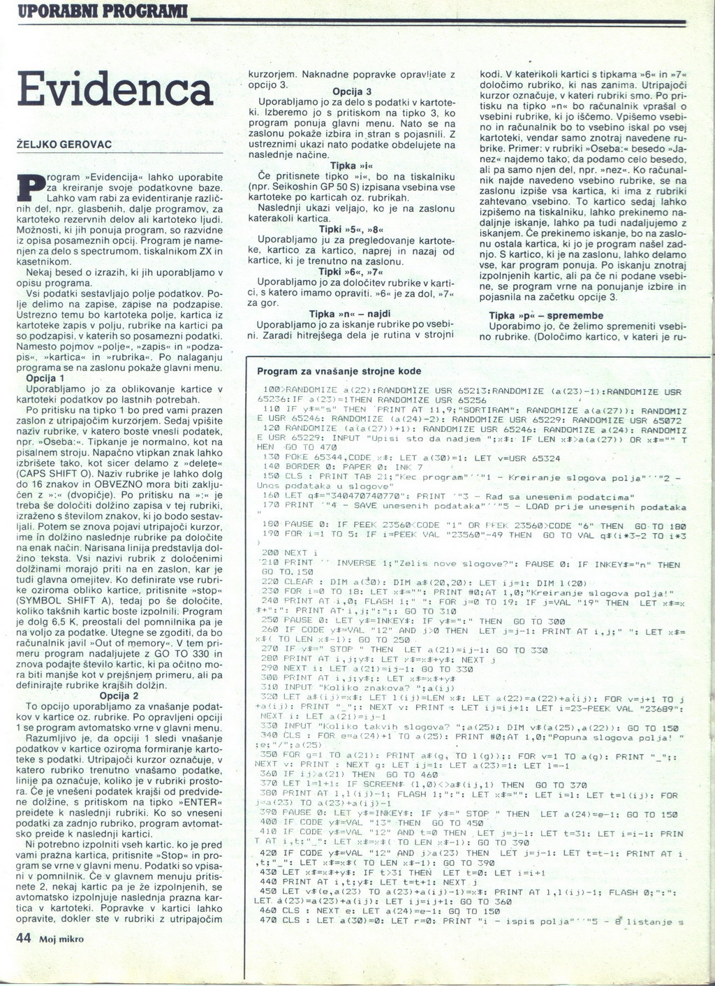 MMS_86_06_044.jpg