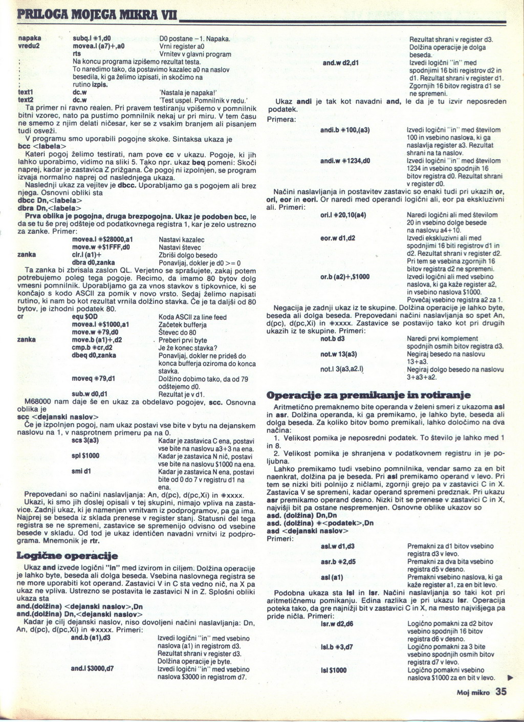 MMS_86_11_035.jpg