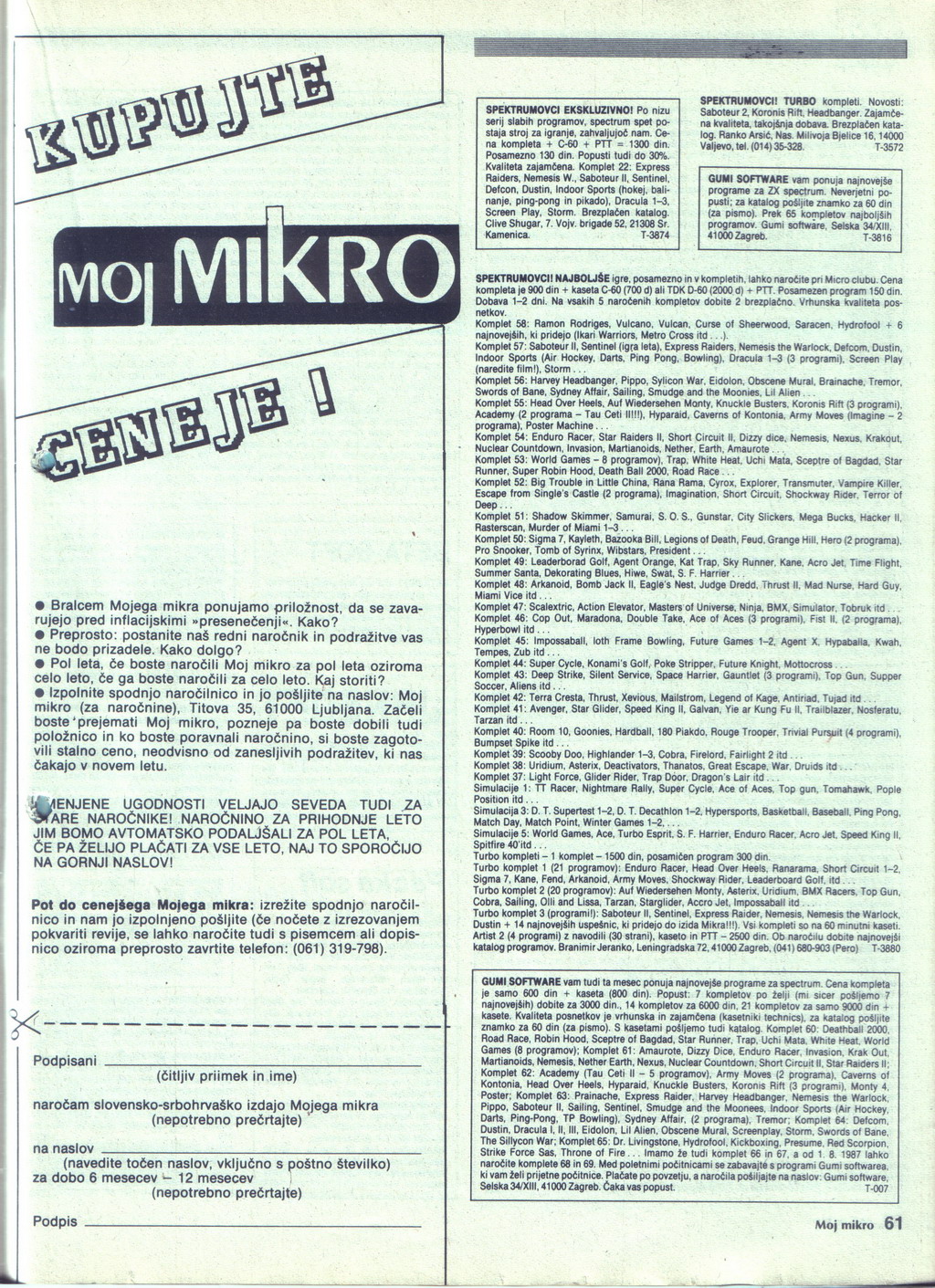MMS_87_07_061.jpg