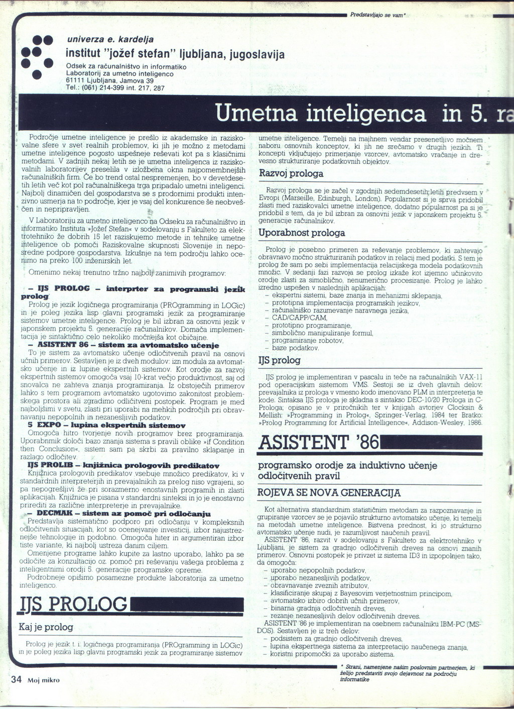 MMS_87_11_034.jpg