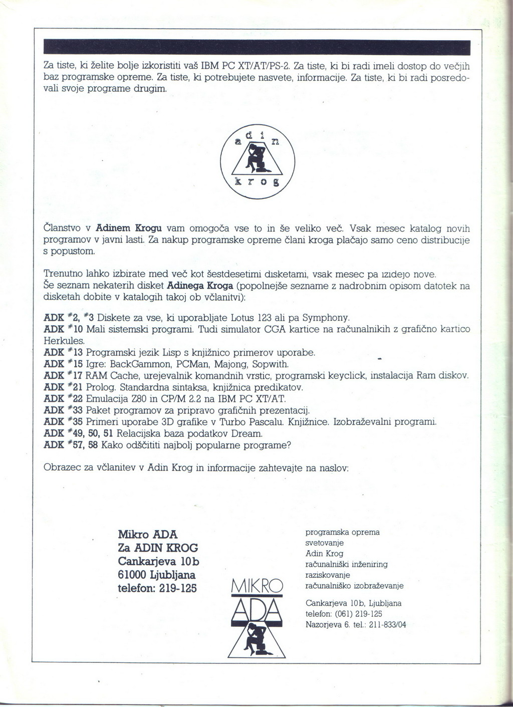 MMS_88_07_018.jpg