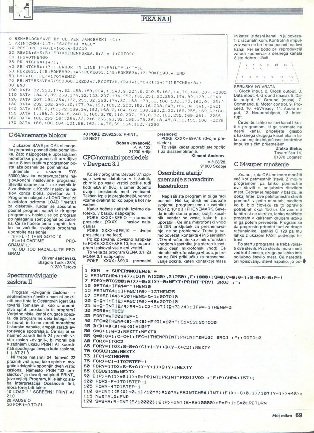 MMS_88_10_069.jpg