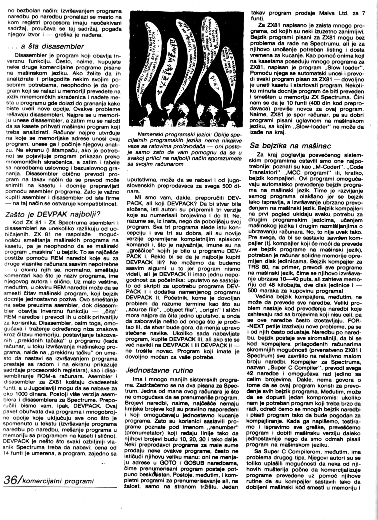 RA_84_01_036.jpg
